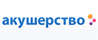 Приятные подарки от Huggies на группу товаров! - Казань