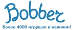 300 рублей в подарок на телефон при покупке куклы Barbie! - Казань
